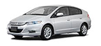 original Styrenhet för automatisk växellåda HONDA INSIGHT pris